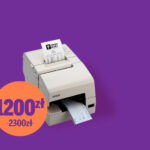 refurbished receipt printers